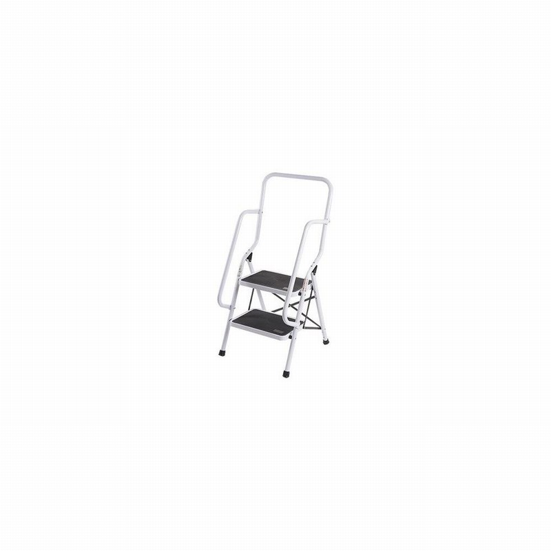 Step Ladder 2Tread Non Slip & Safety Side Handles