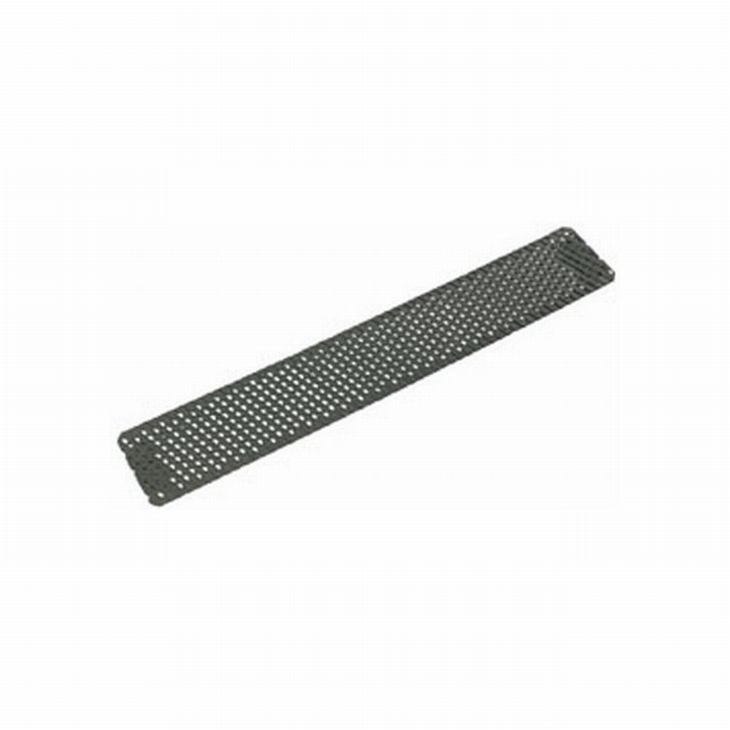 Blade for Multirasp 255mm Flat (Std.)