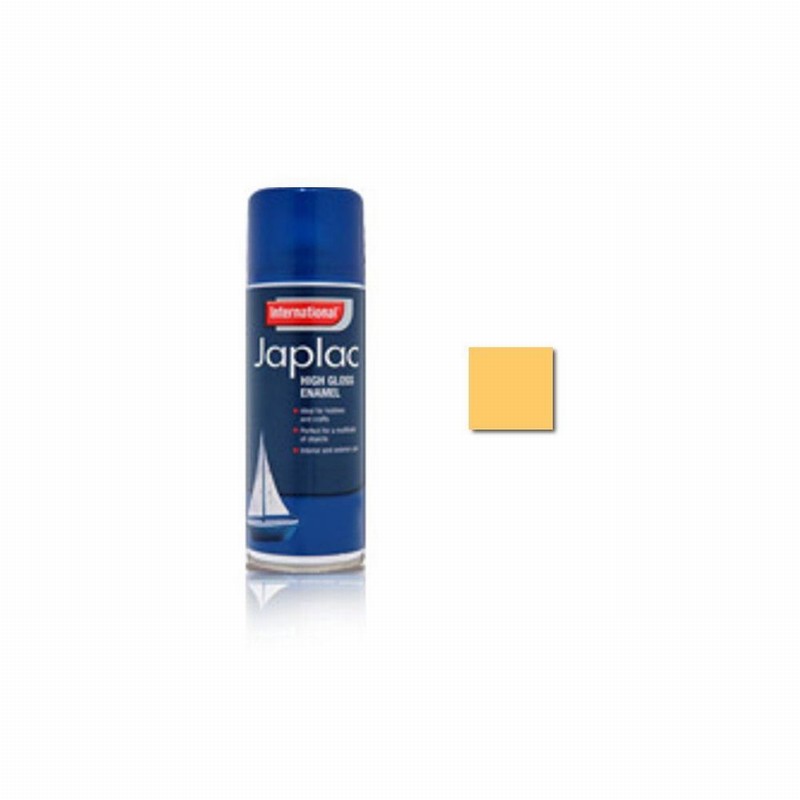 Paint High Gloss Enamel JAPLAC Lemon Drizzle 400ml Aero.
