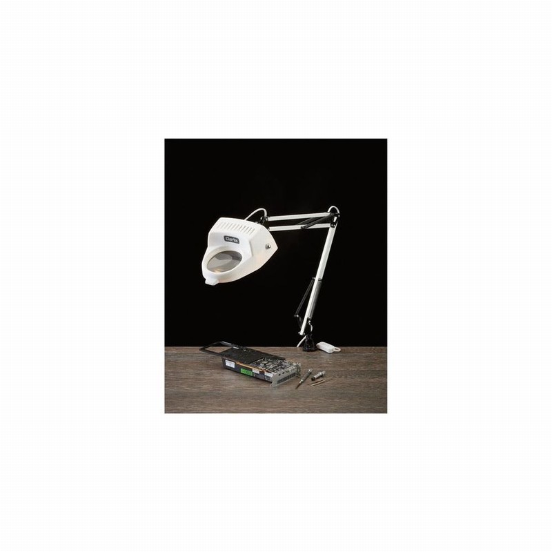 SAM 75B SWING ARM MAG.LAMP+LENS COV
