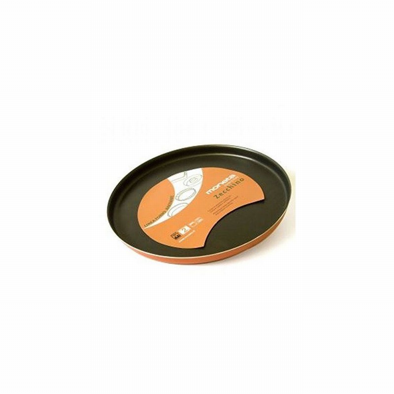 Pizza Dish MONETA Zecchino 24cm