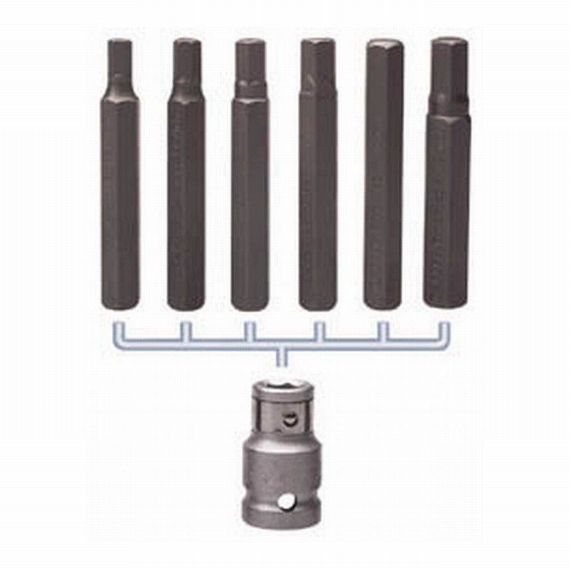Hex. Bit Set 7Pce 1/2" Drive