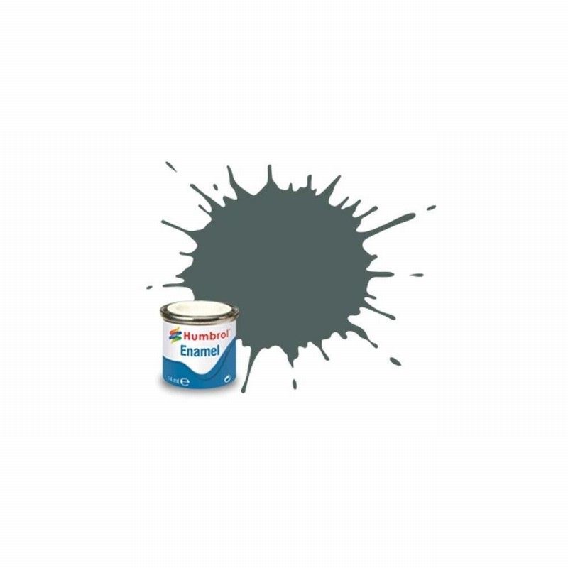 Paint HUMBROL Enamel # 75 Bronze Green Matt 14ml