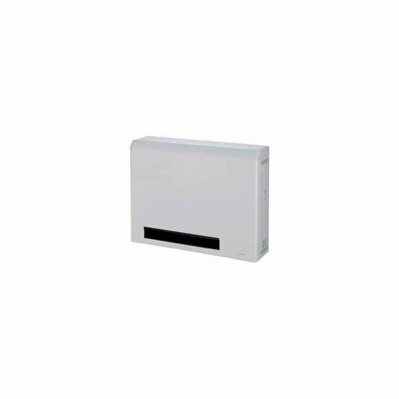 Night Storage Heater DYNAMIC Fan Assisted 2.0kw