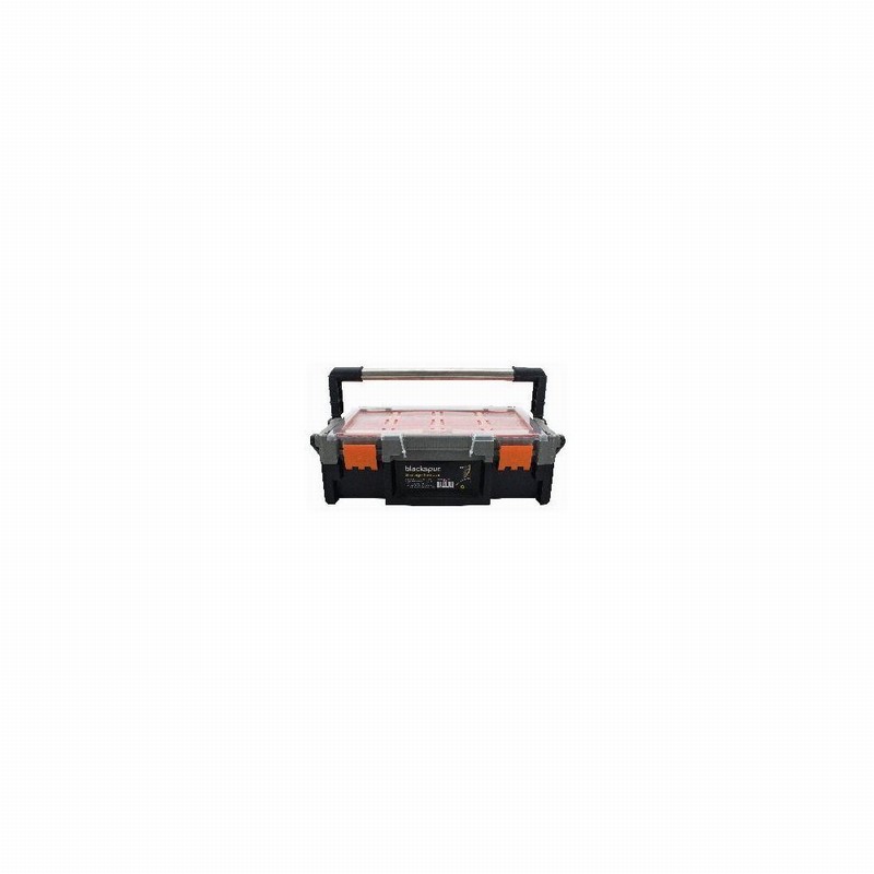 Tool Box Plastic & Steel Storage on Top 45x23.5x13.5cm