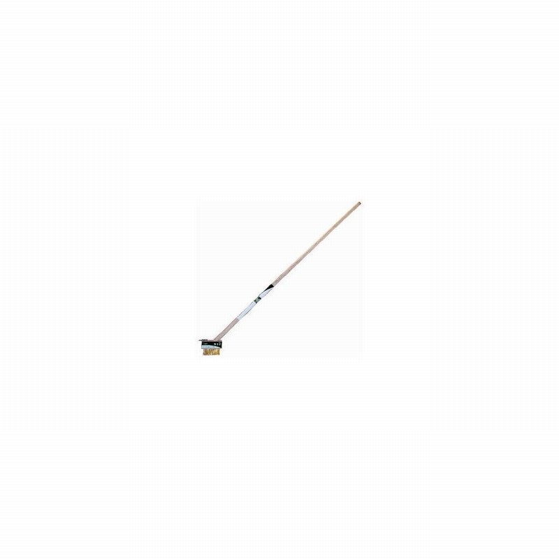 Weed Brush Patio