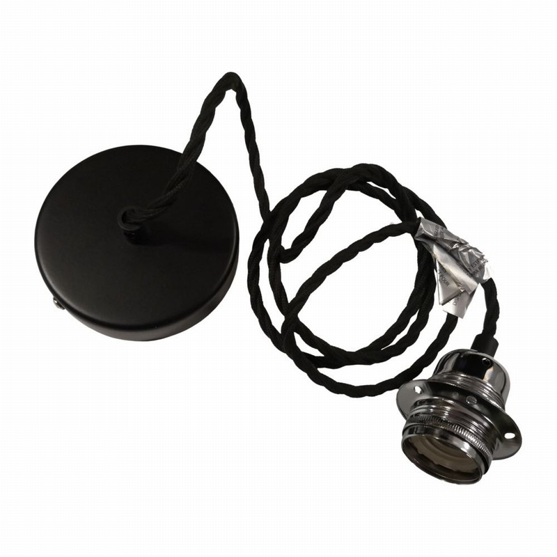 Ceiling Pendant Set VINTAGE Retro Black <1.5Mtr. ES