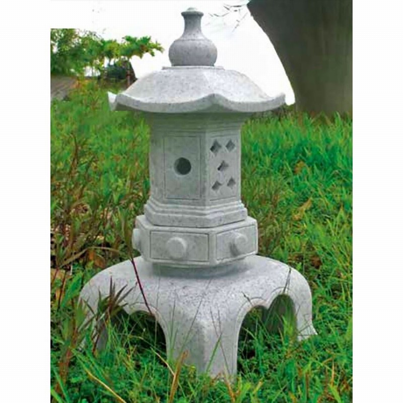 Garden Ornament ORIENTAL LANTERN GRANITE Colour 66cm