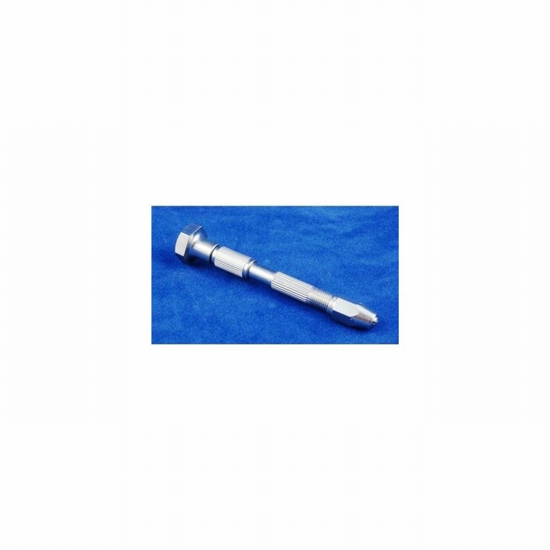 Drill Mini Pin Vice 4 Jaw Chuck