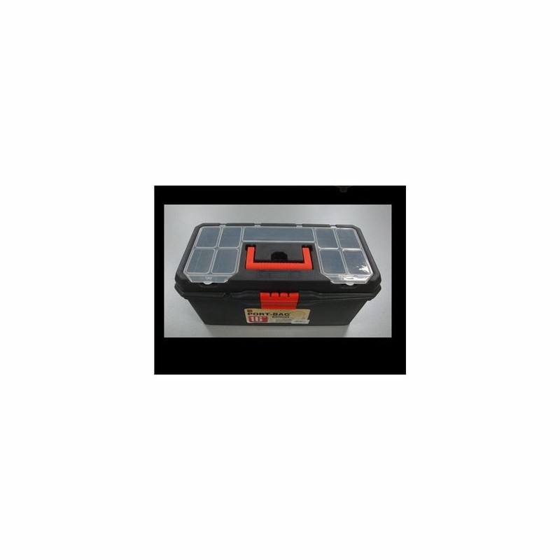 Tool Box Plastic c/w Tote Tray 16"