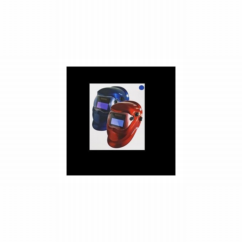 Welding Helmet Automatic