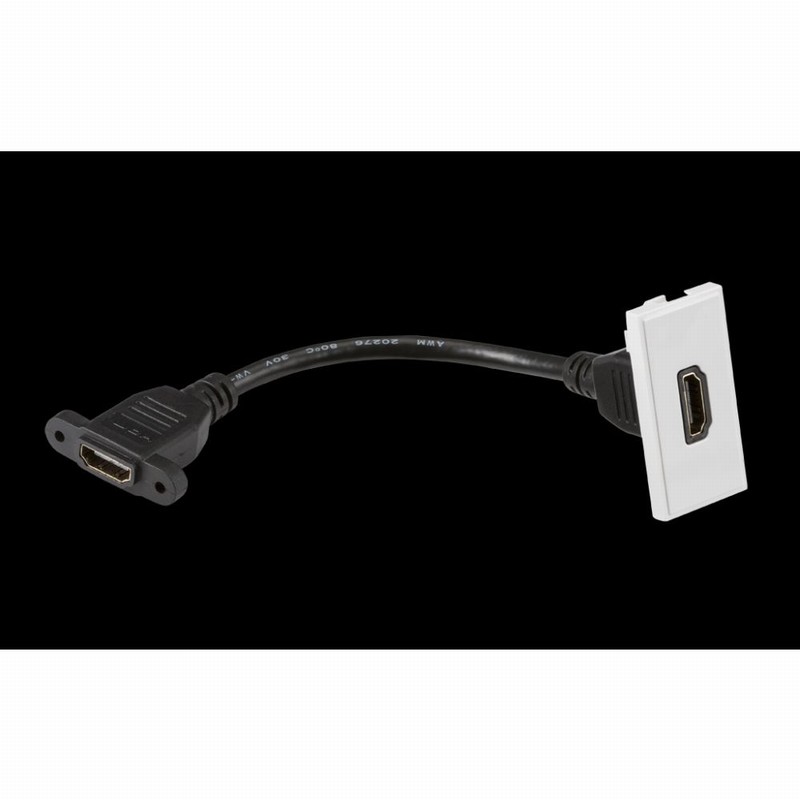 HDMI Socket 1Module White