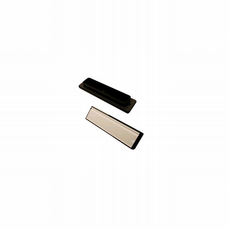 Letter Box Kit 10" 40/40mm Mid Rail Fit White uPVC Door