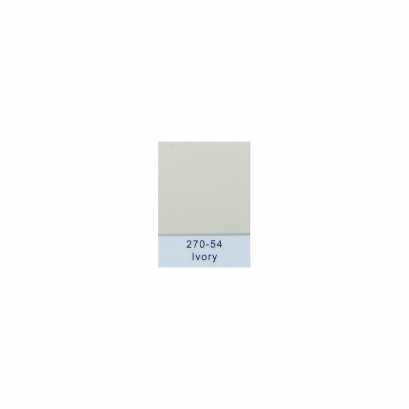 Paint H.Temp. Aero. Ivory 400ml