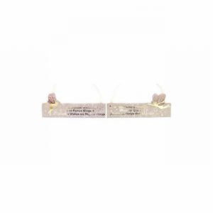 Christmas Plaque Fairy Design 37x11cm