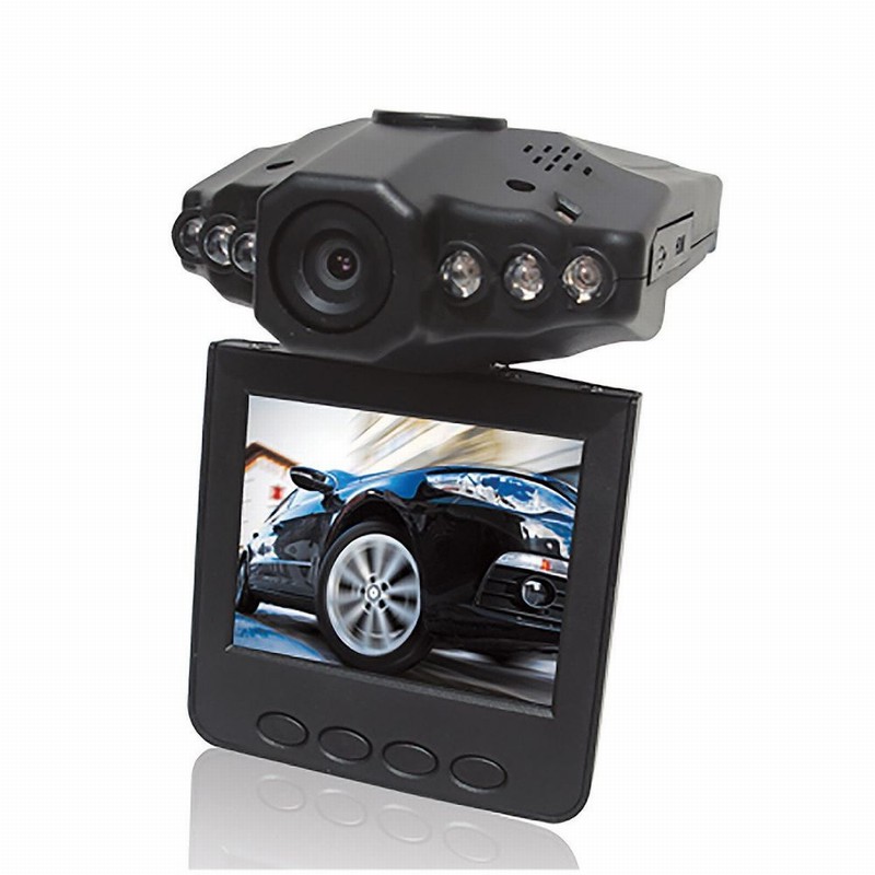 Camera Vehicle Forward Facing