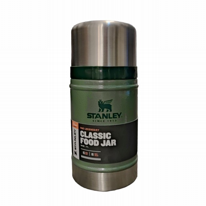 Flask STANLEY Classic Hammertone Green .70Ltr. Food