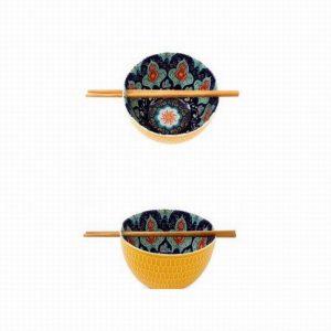 Bowl & C/Sticks Stoneware Yellow Outer Patterned Inner 14cm