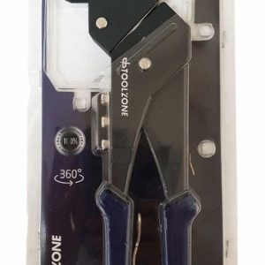 Riveter Hand Held 36oDeg. Swivel Head